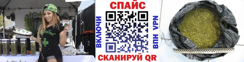 Бутират GHB  закладка  Богородск 