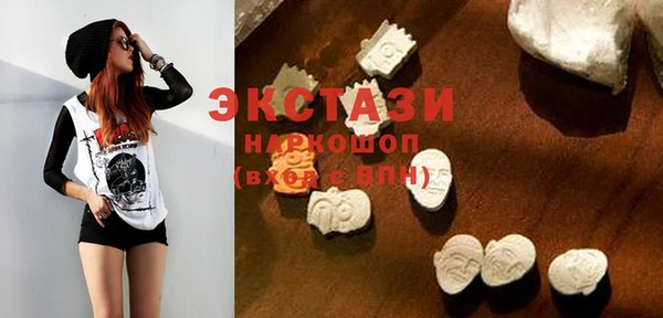 гидра Алексин