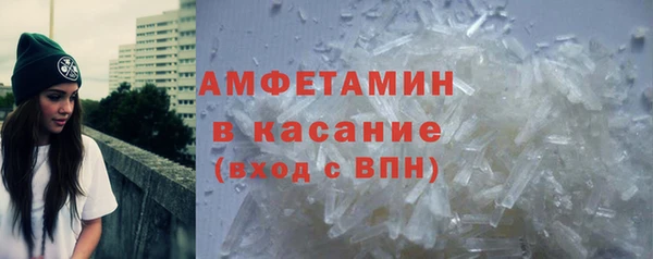 spice Алзамай
