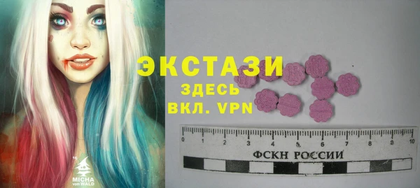 spice Алзамай