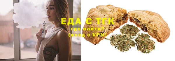spice Алзамай