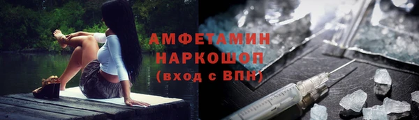 мяу мяу мука Алексеевка