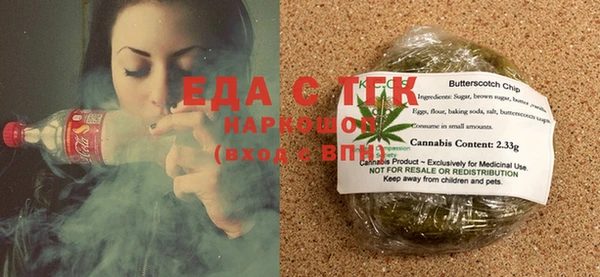 spice Алзамай