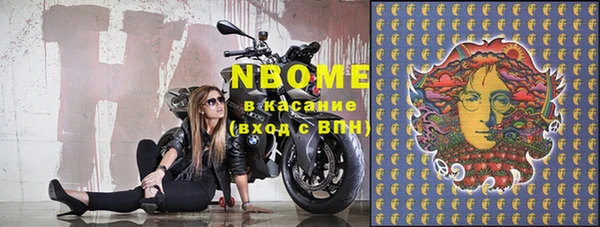 spice Алзамай