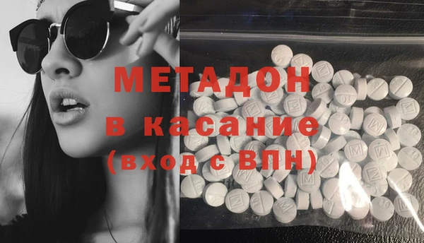 spice Алзамай