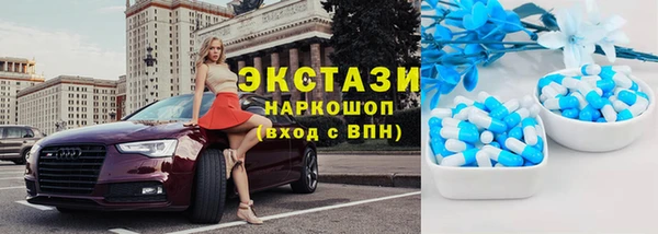 мяу мяу мука Алексеевка