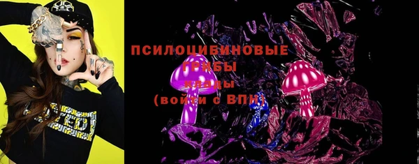 мяу мяу мука Алексеевка