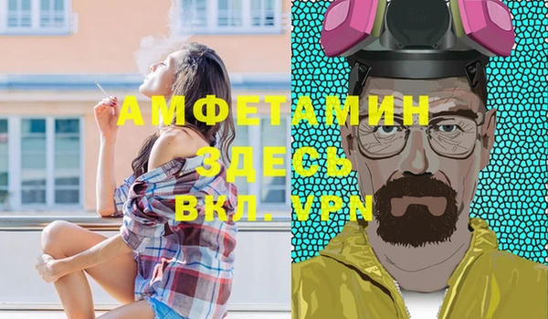 мяу мяу мука Алексеевка