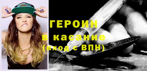 мяу мяу мука Алексеевка