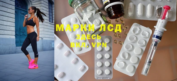 мяу мяу мука Алексеевка