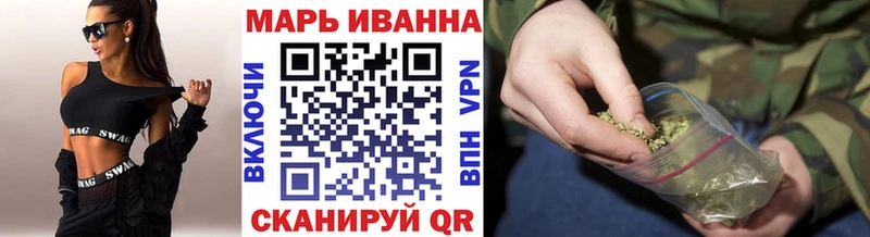 Шишки марихуана OG Kush купить наркотики сайты Богородск